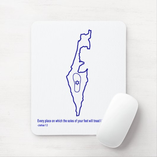 Zo Artzeinu - Joshua 1:3 Mousepad (Mit Mouse)