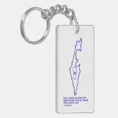 Zo Artzeinu - Joshua 1:3 Schlüsselanhänger (Vorderseite links)