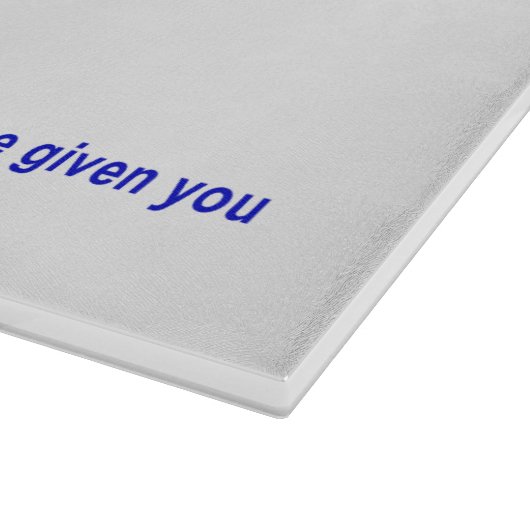 Zo Artzeinu - Joshua 1:3 Schneidebrett (Ecke)