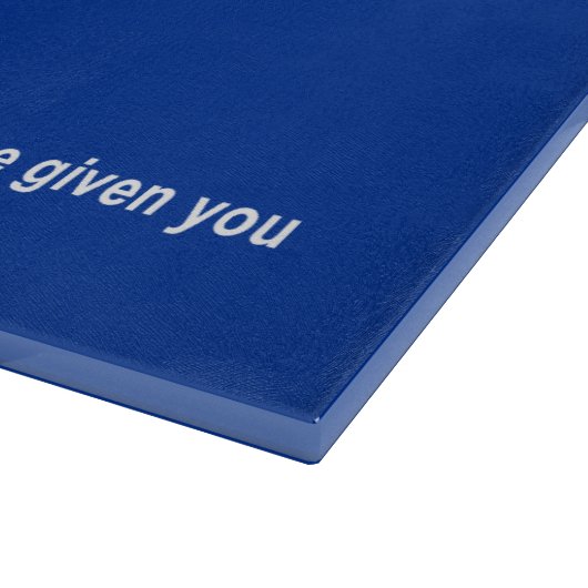 Zo Artzeinu - Joshua 1:3 Schneidebrett (Ecke)