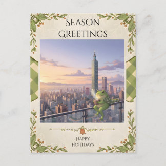 Zochi der reisende Frosch zur Teezeit am Taipei 10 Postkarte