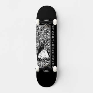 ZOCLAC "UKIYOE BABY" SKATEBOARD