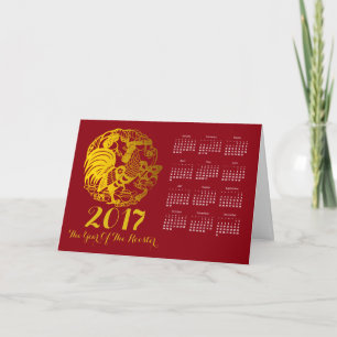 Zodiac 2017 Rooster Year Calendar Gruß Feiertagskarte