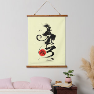 Zodiac Affen Tintenkunst sumi-e Wandteppich Mit Holzrahmen