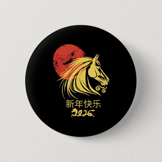 Zodiac Chinese Lunar New Year Horse 2026 Celebrati Button (Vorderseite)