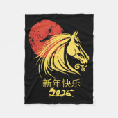 Zodiac Chinese Lunar New Year Horse 2026 Celebrati Fleecedecke (Vorderseite)