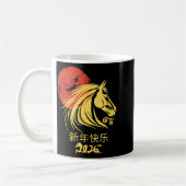 Zodiac Chinese Lunar New Year Horse 2026 Celebrati Kaffeetasse (Links)