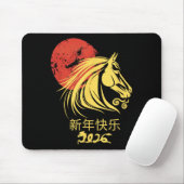 Zodiac Chinese Lunar New Year Horse 2026 Celebrati Mousepad (Mit Mouse)