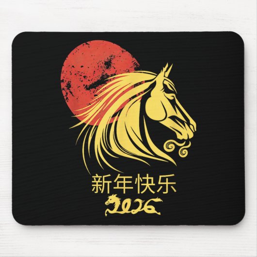 Zodiac Chinese Lunar New Year Horse 2026 Celebrati Mousepad (Vorne)