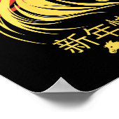 Zodiac Chinese Lunar New Year Horse 2026 Celebrati Poster (Ecke)