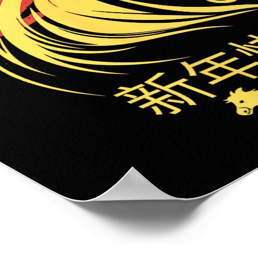 Zodiac Chinese Lunar New Year Horse 2026 Celebrati Poster (Ecke)