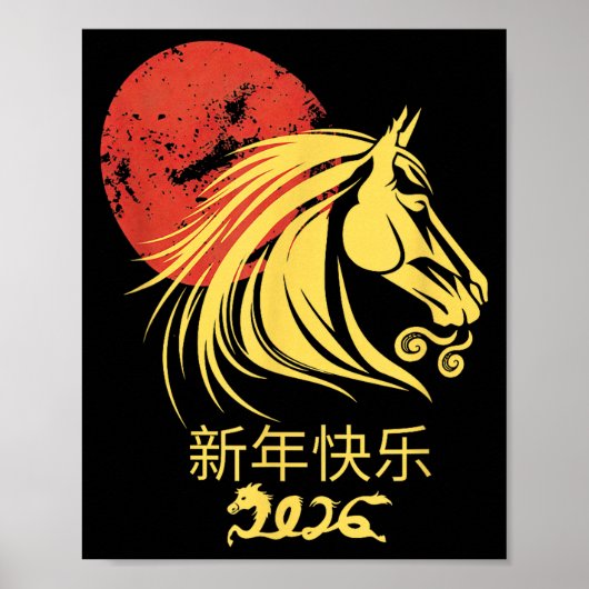 Zodiac Chinese Lunar New Year Horse 2026 Celebrati Poster (Vorne)