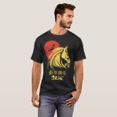 Zodiac Chinese Lunar New Year Horse 2026 Celebrati T-Shirt (Vorne ganz)