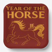 Zodiac Chinese New Year 2026 Horse Pappteller (Vorderseite)