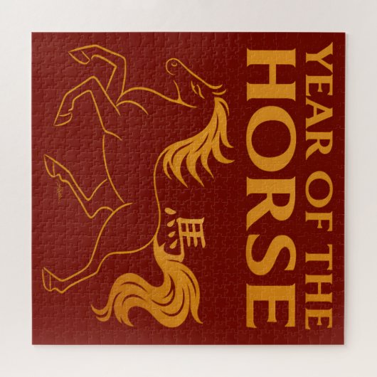 Zodiac Chinese New Year 2026 Horse Puzzle (Horizontal)
