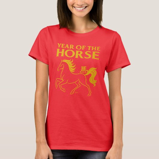 Zodiac Chinese New Year 2026 Horse T-Shirt (Vorderseite)
