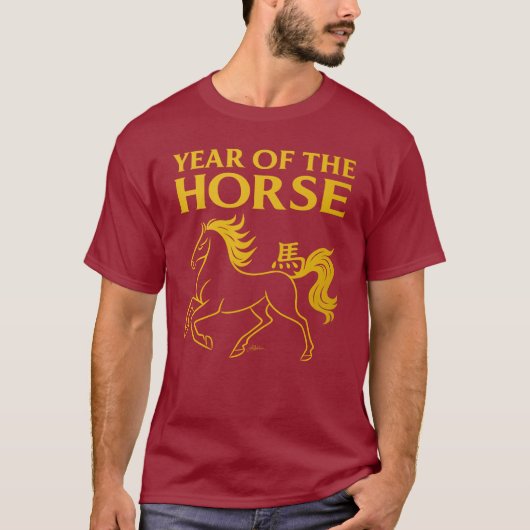 Zodiac Chinese New Year 2026 Horse T-Shirt (Vorderseite)
