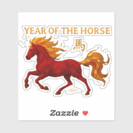 Zodiac Chinese New Year 2026 Yang Fire Horse Aufkleber