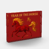 Zodiac Chinese New Year 2026 Yang Fire Horse Fotoblock (Links)