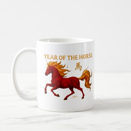 Zodiac Chinese New Year 2026 Yang Fire Horse Kaffeetasse (Links)