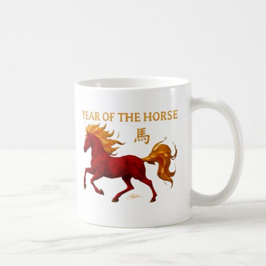 Zodiac Chinese New Year 2026 Yang Fire Horse Kaffeetasse (Rechts)