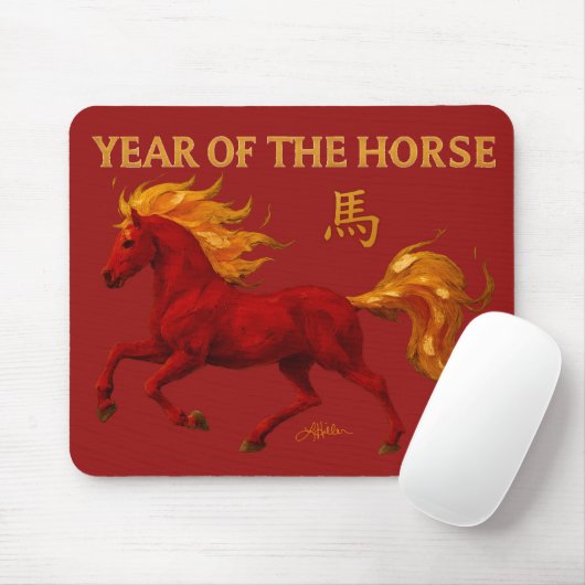 Zodiac Chinese New Year 2026 Yang Fire Horse Mousepad (Mit Mouse)