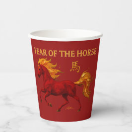 Zodiac Chinese New Year 2026 Yang Fire Horse Pappbecher
