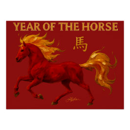 Zodiac Chinese New Year 2026 Yang Fire Horse Poster