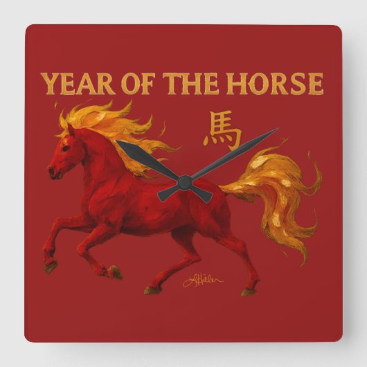 Zodiac Chinese New Year 2026 Yang Fire Horse Quadratische Wanduhr (Vorderseite)