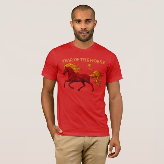 Zodiac Chinese New Year 2026 Yang Fire Horse T-Shirt (Vorne ganz)