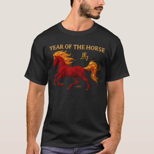 Zodiac Chinese New Year 2026 Yang Fire Horse T-Shirt (Vorderseite)
