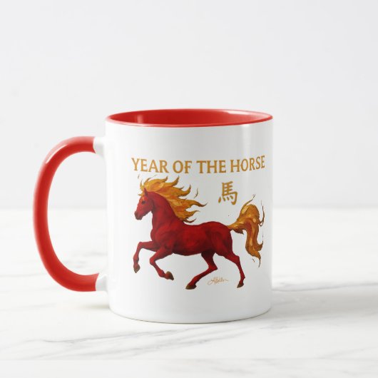 Zodiac Chinese New Year 2026 Yang Fire Horse Tasse (Links)