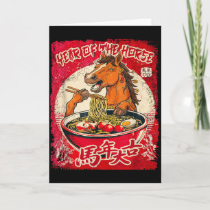 Zodiac Chinesisches Neujahr des Pferdes 2026 Ramen Karte