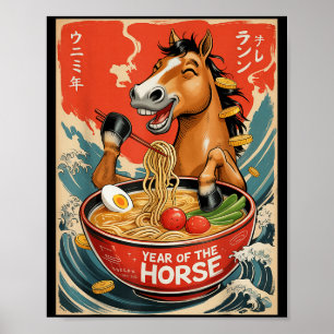 Zodiac Chinesisches Neujahr des Pferdes 2026 Ramen Poster