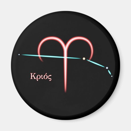 Zodiac Constellation Aries Magnet (Vorne)