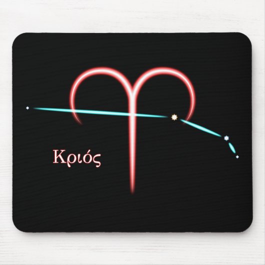 Zodiac Constellation Aries Mouse Pad Mousepad (Vorne)