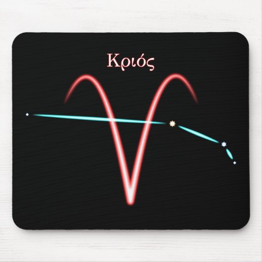 Zodiac Constellation Aries Mouse Pad Mousepad (Vorne)