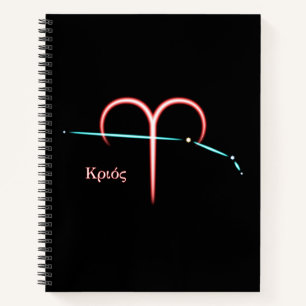 Zodiac Constellation Aries Notebook Notizblock