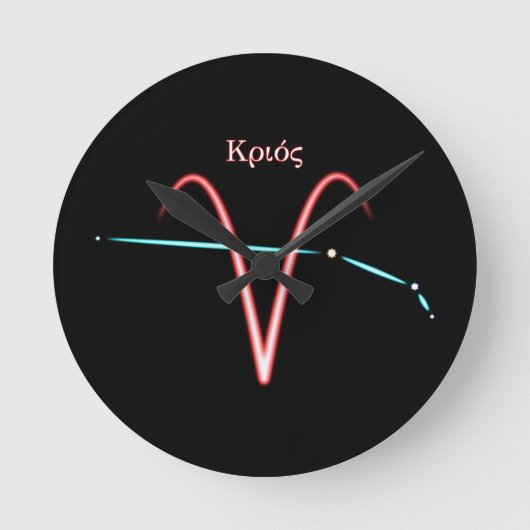 Zodiac Constellation Aries Round Clock Runde Wanduhr (Vorderseite)