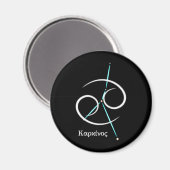 Zodiac Constellation Cancer Magnet (Vorderseite/Rückseite)