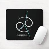 Zodiac Constellation Cancer Maus Pad Mousepad (Mit Mouse)