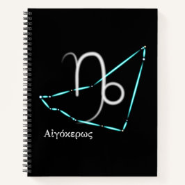 Zodiac Constellation Capricorn Notebook Notizblock