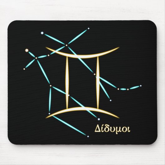 Zodiac Constellation Gemini Mouse Pad Mousepad (Vorne)