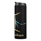 Zodiac Constellation Gemini Thermal Tumbler Thermosbecher (Nach rechts gedreht)