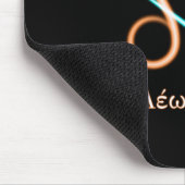 Zodiac Constellation Leo Mouse Pad Mousepad (Ecke)