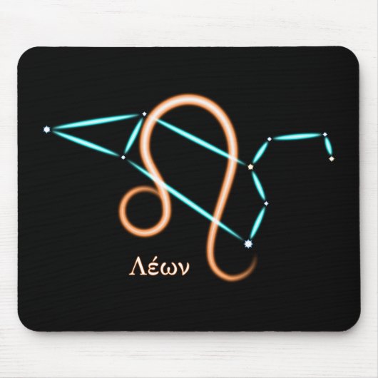 Zodiac Constellation Leo Mouse Pad Mousepad (Vorne)