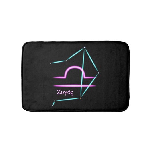 Zodiac Constellation Libra Bath Mat Badematte (Vorderseite)