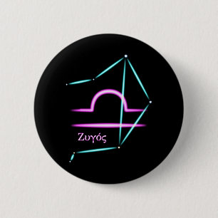 Zodiac Constellation Libra Button