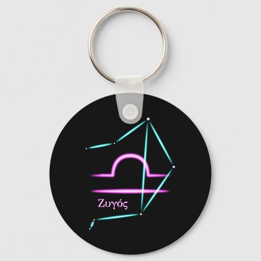 Zodiac Constellation Libra Schlüsselanhänger (Vorderseite)