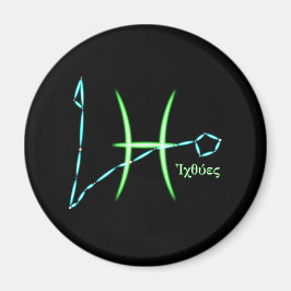 Zodiac Constellation Pisces Magnet